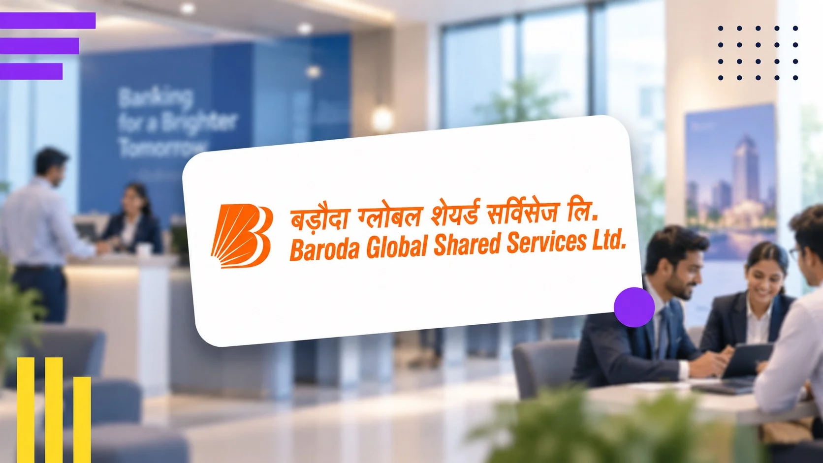 BGSS Bank team using 1Channel CRM for scalable lead and incentive tracking