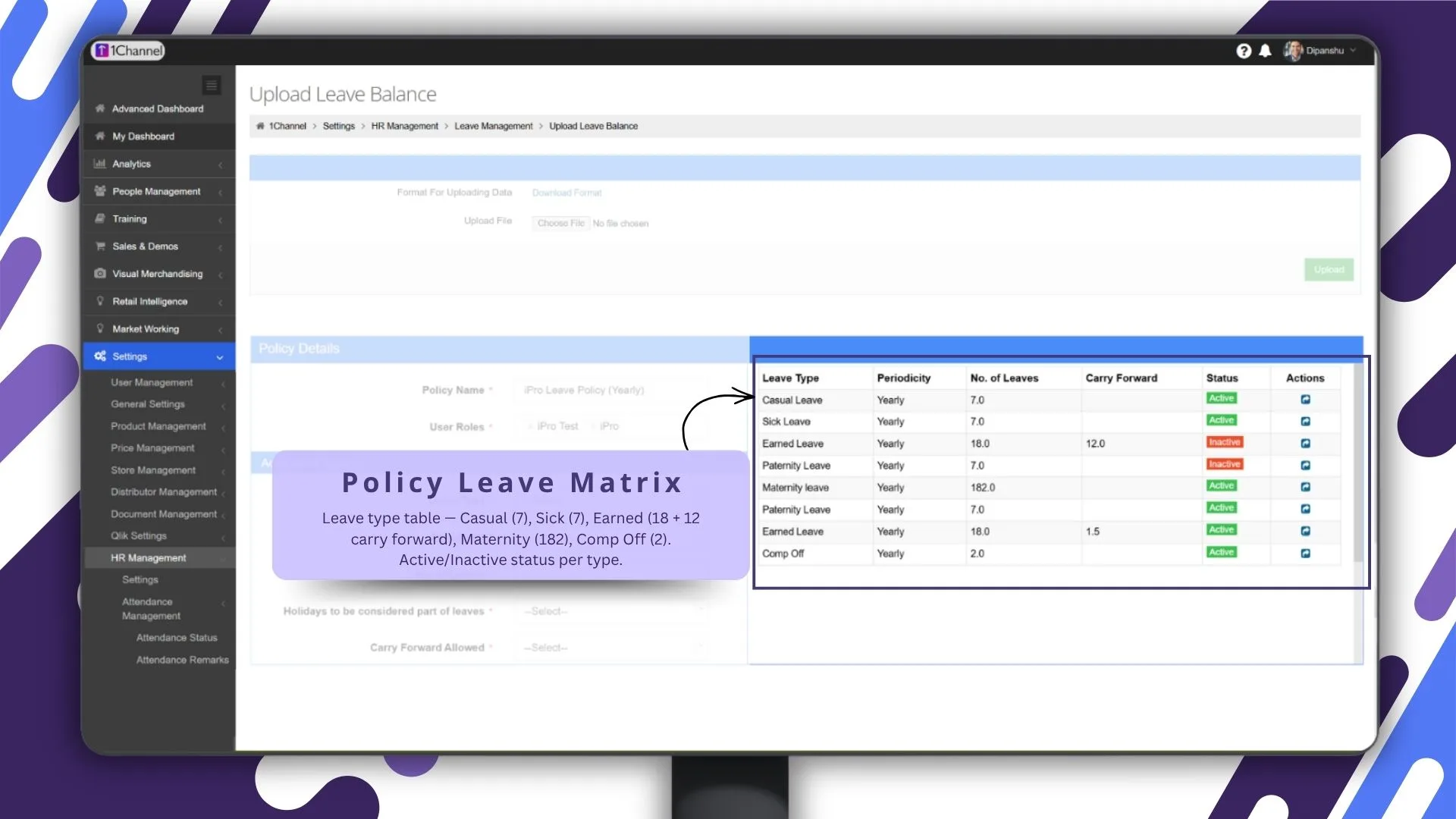 Leave matrix policy control screen