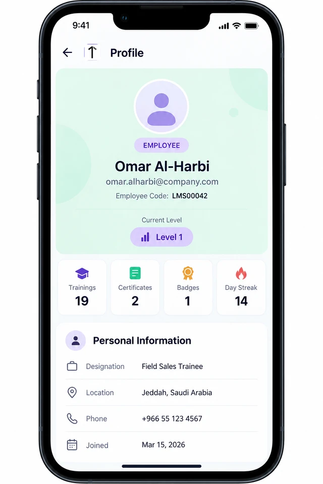 1Channel Field LMS mobile app Profile screen for a Saudi field sales trainee showing the current Level badge, training stats and day streak